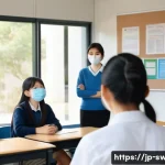 학교사회복지사 업무와 시간 관리 - A compassionate Japanese school social worker in a modern classroom setting, attentively listening t...